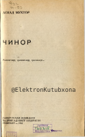 Asqad Muxtor. Chinor 1-kitob [@kitoblar1].pdf